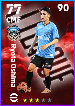 Ryota Oshima eFootball 2026 player card — 77 OVR CMF