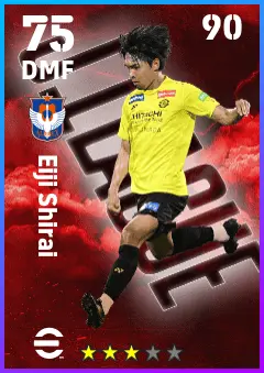 Eiji Shirai eFootball 2026 player card — 75 OVR DMF