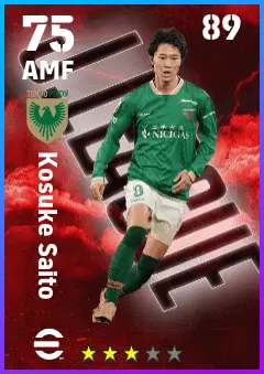 Kosuke Saito eFootball 2026 player card — 75 OVR AMF