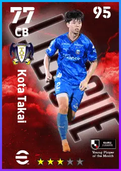 Kota Takai eFootball 2026 player card — 77 OVR CB