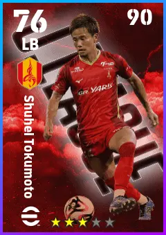 Shuhei Tokumoto eFootball 2026 player card — 76 OVR LB