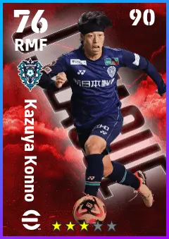 Kazuya Konno eFootball 2026 player card — 76 OVR RMF