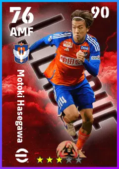 Motoki Hasegawa eFootball 2026 player card — 76 OVR AMF