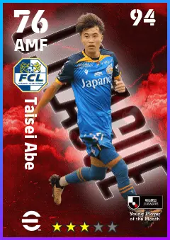 Taisei Abe eFootball 2026 player card — 76 OVR AMF