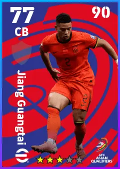 Jiang Guangtai eFootball 2026 player card — 77 OVR CB