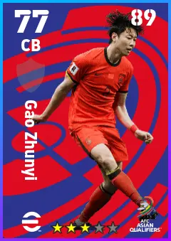 Gao Zhunyi eFootball 2026 player card — 77 OVR CB