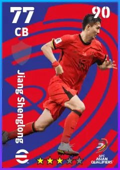Jiang Shenglong eFootball 2026 player card — 77 OVR CB
