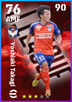 Yoshiaki Takagi eFootball 2026 player card — 76 OVR AMF