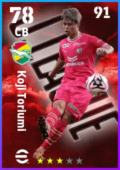 Koji Toriumi eFootball 2026 player card — 78 OVR CB