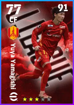 Yuya Yamagishi eFootball 2026 player card — 77 OVR CF