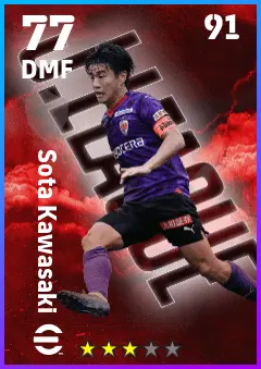 Sota Kawasaki eFootball 2026 player card — 77 OVR DMF