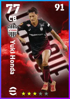 Yuki Honda eFootball 2026 player card — 77 OVR CB