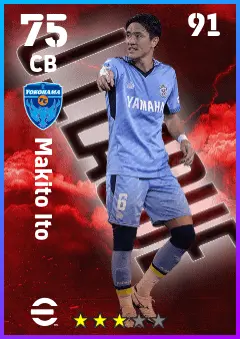Makito Ito eFootball 2026 player card — 75 OVR CB