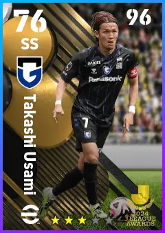 Takashi Usami eFootball 2026 player card — 76 OVR SS