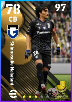 Shinnosuke Nakatani eFootball 2026 player card — 78 OVR CB