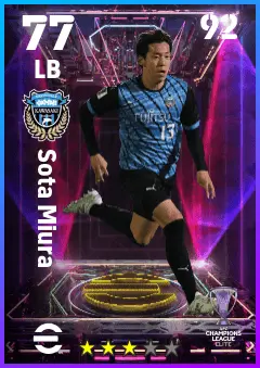 Sota Miura eFootball 2026 player card — 77 OVR LB