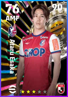 Ataru Esaka eFootball 2026 player card — 76 OVR AMF