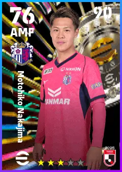 Motohiko Nakajima eFootball 2026 player card — 76 OVR AMF