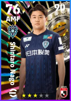 Shintaro Nago eFootball 2026 player card — 76 OVR AMF