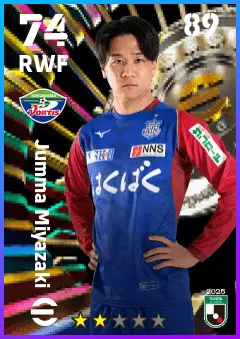 Jumma Miyazaki eFootball 2026 player card — 74 OVR RWF