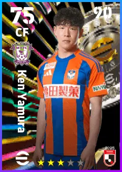 Ken Yamura eFootball 2026 player card — 75 OVR CF