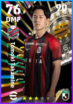 Tomoki Takamine eFootball 2026 player card — 76 OVR DMF