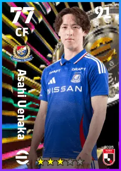 Asahi Uenaka eFootball 2026 player card — 77 OVR CF