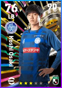 Koshi Osaki eFootball 2026 player card — 76 OVR LB