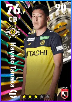 Hayato Tanaka eFootball 2026 player card — 76 OVR CB