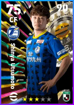 Shinya Utsumoto eFootball 2026 player card — 75 OVR CF