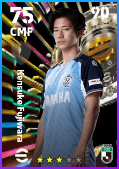 Kensuke Fujiwara eFootball 2026 player card — 75 OVR CMF