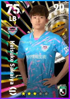 Keisuke Sakaiya eFootball 2026 player card — 75 OVR LB