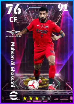 Muhsen Al Ghassani eFootball 2026 player card — 76 OVR CF