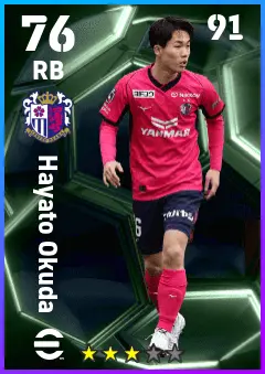 Hayato Okuda eFootball 2026 player card — 76 OVR RB