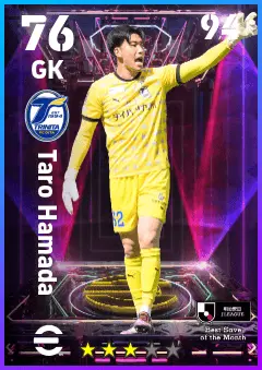 Taro Hamada eFootball 2026 player card — 76 OVR GK