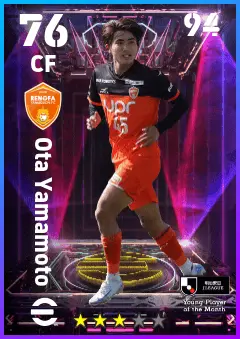 Ota Yamamoto eFootball 2026 player card — 76 OVR CF