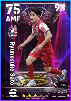 Ryunosuke Sato eFootball 2026 player card — 75 OVR AMF