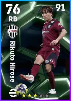 Rikuto Hirose eFootball 2026 player card — 76 OVR RB