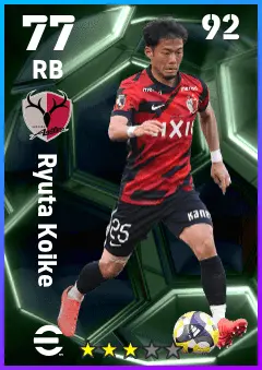 Ryuta Koike eFootball 2026 player card — 77 OVR RB