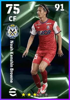 Noah Kenshin Browne eFootball 2026 player card — 75 OVR CF