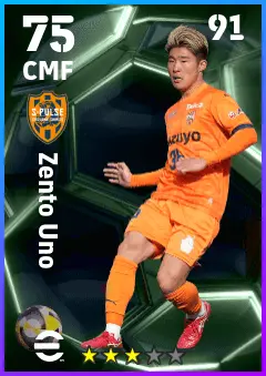 Zento Uno eFootball 2026 player card — 75 OVR CMF