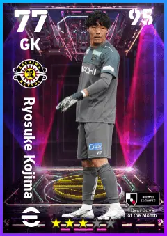 Ryosuke Kojima eFootball 2026 player card — 77 OVR GK