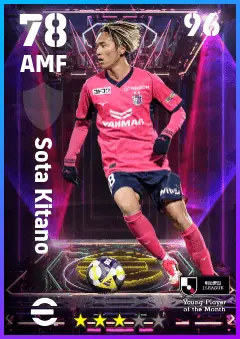 Sota Kitano eFootball 2026 player card — 78 OVR AMF