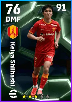 Keiya Shiihashi eFootball 2026 player card — 76 OVR DMF