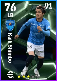 Kaili Shimbo eFootball 2026 player card — 76 OVR LB