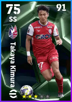Takaya Kimura eFootball 2026 player card — 75 OVR SS