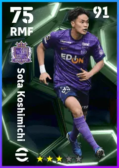 Sota Koshimichi eFootball 2026 player card — 75 OVR RMF