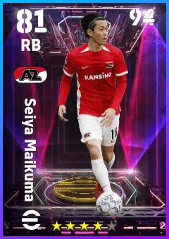 Seiya Maikuma eFootball 2026 player card — 81 OVR RB