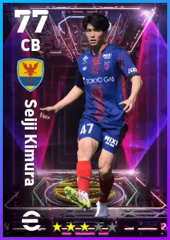 Seiji Kimura eFootball 2026 player card — 77 OVR CB