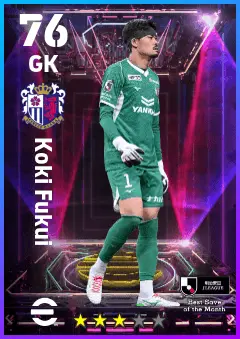Koki Fukui eFootball 2026 player card — 76 OVR GK